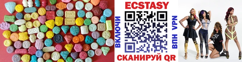 ЭКСТАЗИ Punisher Мантурово