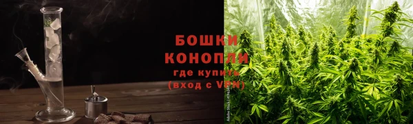 кокаин премиум Арсеньев