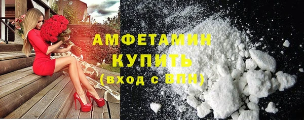 бутик Аркадак