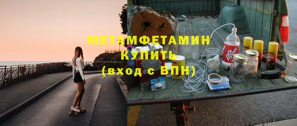 бутик Аркадак