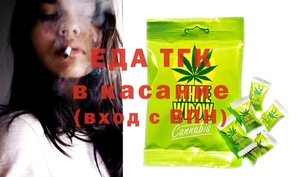 бутик Аркадак