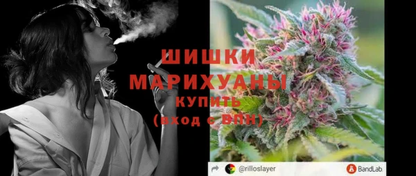 бутик Аркадак